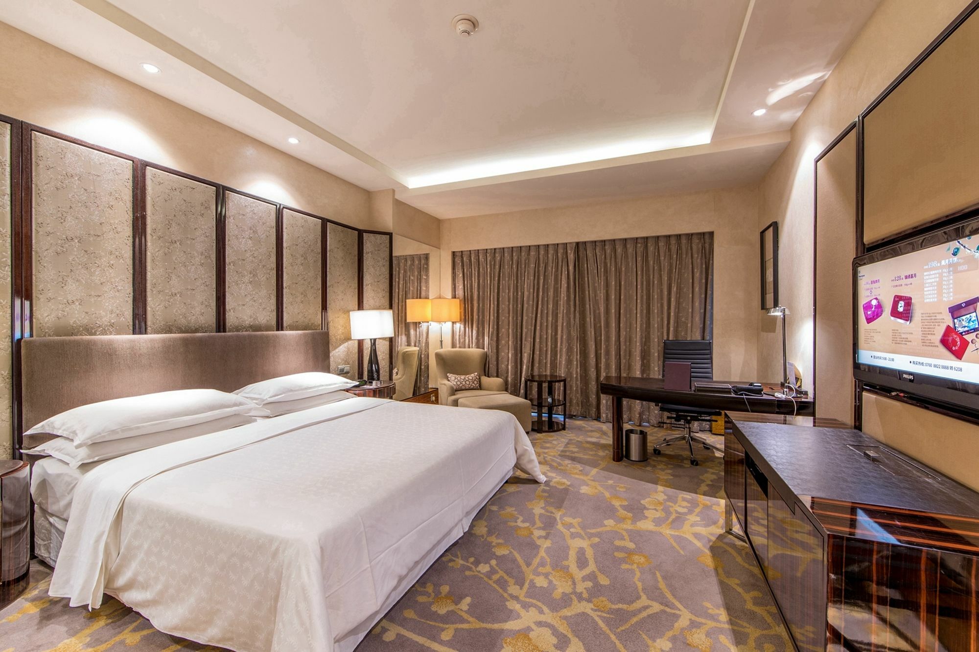 Sheraton Zhongshan Hotel Zhongshan (Guangdong) Exterior foto